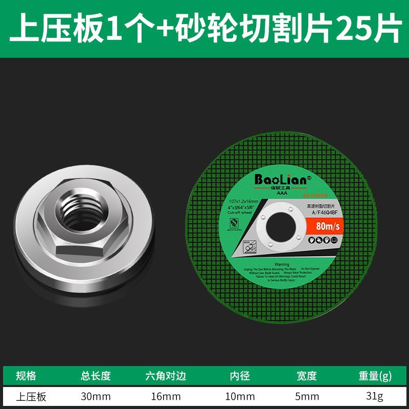 Baolian 100 Angle Grinder Press Plate Hexagonal Modified Head Cutting Machine Hand Grinder Nut Universal Grinder Gland