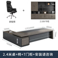 2.4m table + chair + 7-door cabinet [factory direct delivery]
