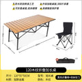 120 extended table [wood grain] + 64% off stackable chairs black 2 pieces