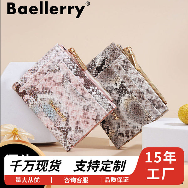 New women's premium ins women's wallet baellerry snake pattern multi-card zipper bag change bag wallet