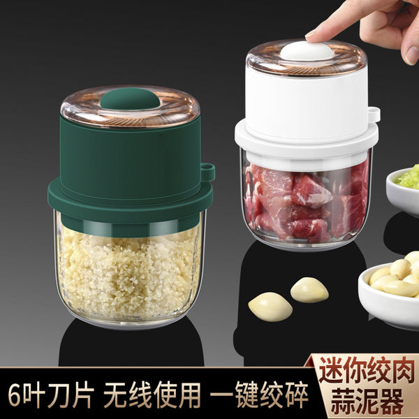 Multifunctional household garlic puree, wireless electric garlic masher, complementary food grinder, garlic puree artifact, kitchen cooking machine