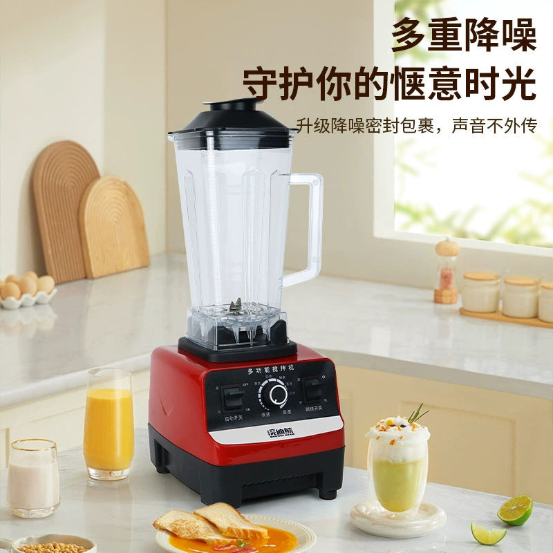 Multi-functional blender with large capacity, food processor, food grinder, high-power mixer, juicer - gift manufacturer