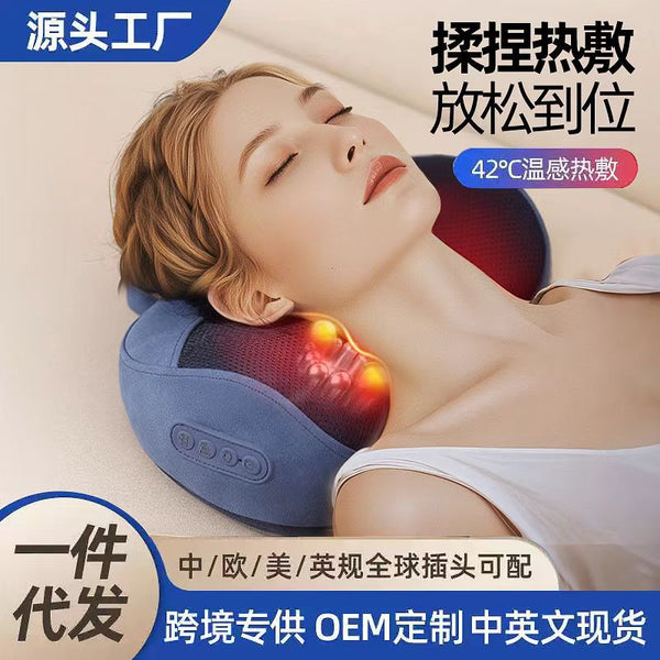 Massage Pillow Cervical Massage Instrument Multifunctional Massage Pillow Massage Instrument Waist Back Cervical Spine Shoulder Neck Trapezius Kneading