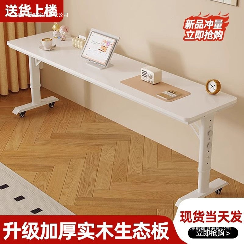 Computer desk, long table, cross-bed table, movable, adjustable table, cross-bed, lazy study desk, long desk against the wall