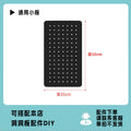 Black-35*50cm [extension board used with 78 large board]