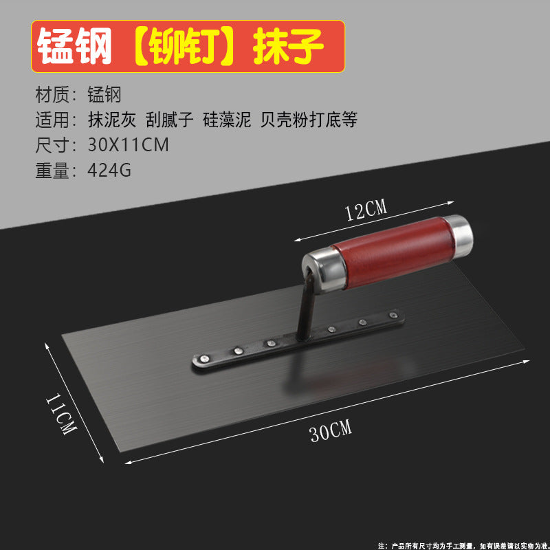 Clay plate stainless steel spatula putty scraping knife mud knife plastering mud scraper mud bricklayer manufacturer iron plate plastering tool