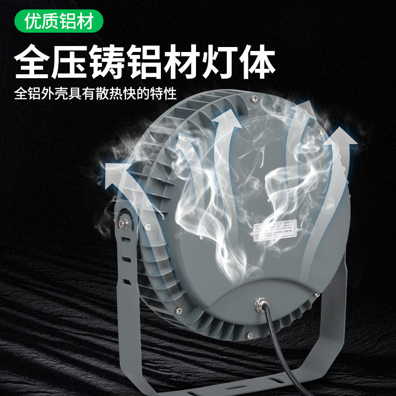 LED wheel shooting tree light colorful outdoor waterproof flood light garden lawn landscape plug-in light round tree light