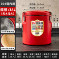 Insulated 304 stainless steel milk tea bucket - perfect for street vendors, fruit tea stalls, and commercial use. also ideal as an ice bucket or food warmer