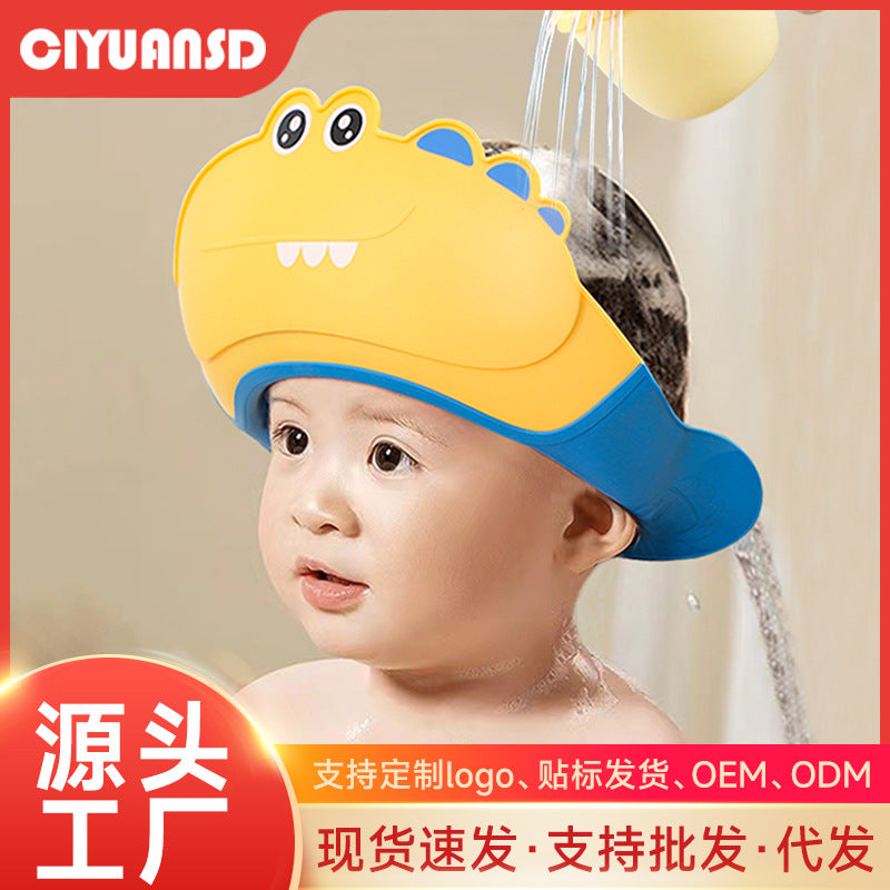 Kids' shampoo cap, baby waterproof bath visor, adjustable newborn infant hair washing cap, baby hair washing gadget