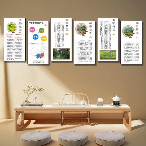 New Chinese tea culture decorative painting tea ceremony tea art room tea set tea space background wall mural tea house tea house hanging painting