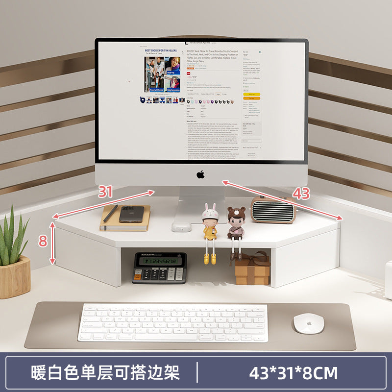 Computer elevated stand monitor bracket desktop bracket office desktop storage shelf workstation corner hole board