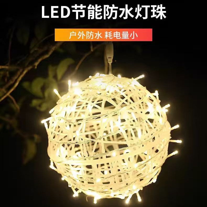 Fujiu lamp hanging tree lamp outdoor waterproof ball lamp gypsy string lamp lighting project courtyard street landscape lamp