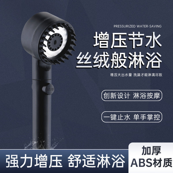 Wear spray shower head Shower shower set Wholesale pressurized shower household bath Handheld shower head bracket