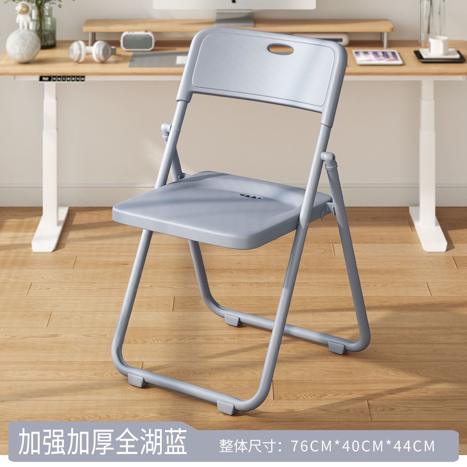 Computer chair sedentary folding back chair office seat student dormitory chair girl desk study stool