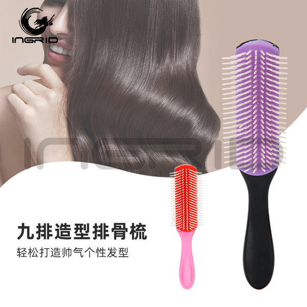 Hair Styling Nine Rows Comb Hair Salon Special Hairstyle Fluffy Oil Hair Comb Head Massage Meridian Ribs Comb