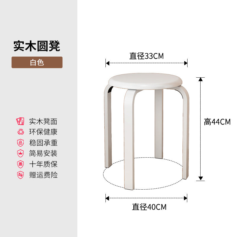 Solid wood stool round stool for home wooden bench soft stool living room coffee table low stool dining stool stackable small stool