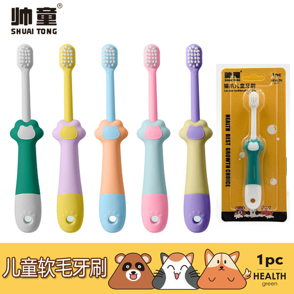 Chinese card-mounted handsome children's infants and toddlers cartoon handle soft-bristled toothbrush children's toothbrush 2-12 years old baby soft