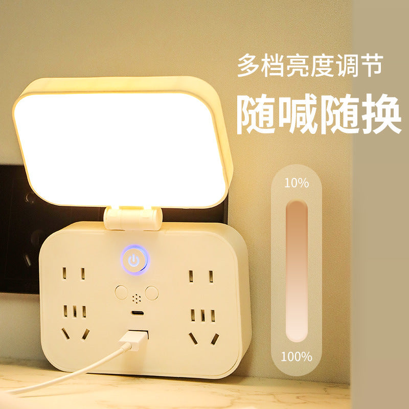 Multifunctional desk lamp - bedroom ambiance bedside lamp - student dorm led adjustable usb office socket smart electrician