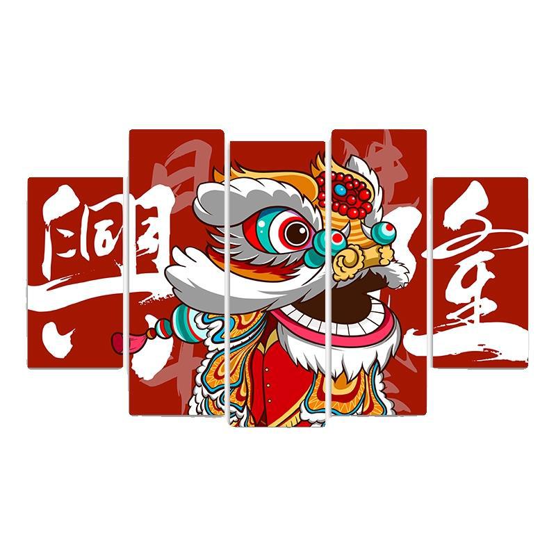 Guochaofeng Hotel wall decoration painting Chinese style lion dance propaganda poster hanging painting hot pot restaurant restaurant box mural