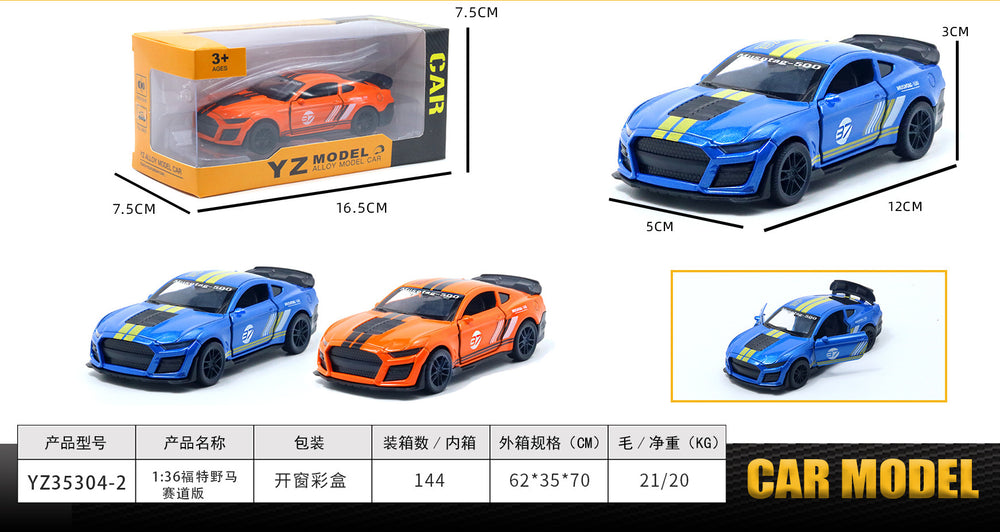 alloy car toy car pull-back simulation model alloy car model toy car car wholesale small toys