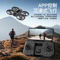 X226 vr drone: brushless esc, dual-lens hd aerial photography, full enclosure, extended flight time remote control aircraft