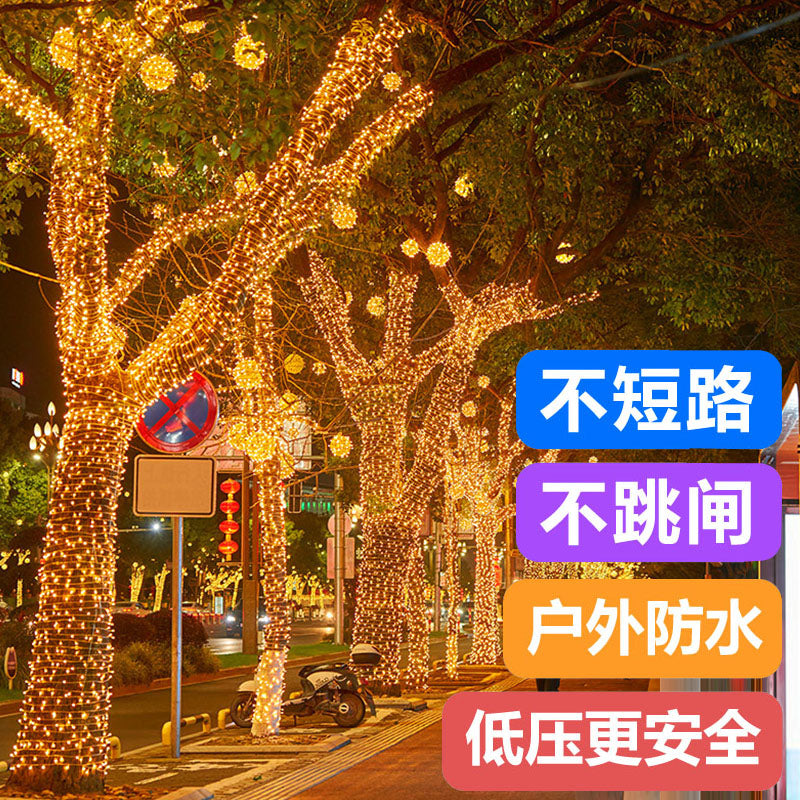 24V low voltage lanterns Gypsy led light strings Outdoor courtyard decoration lighting Tree lights Landscape lights Around the tree Tree lights