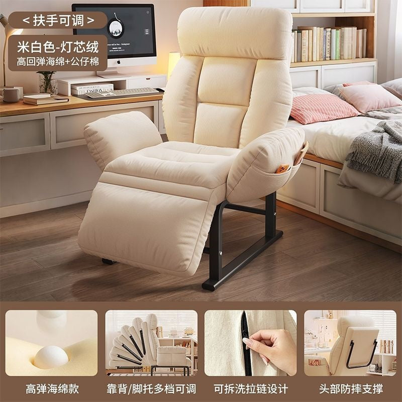 Lazy sofa chair for homesmall apartment multi-level adjustable plaid long sitting casual lounge chair bedroom foldable bed back chair