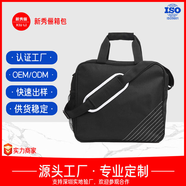 Professional Bowling Bag 2023 New Brand Ball Bag Handheld Shoulder Single Ball Bag Double Ball Bag Three Ball Bag Student