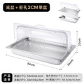 Bottom basin 6.5cm high + single inner basin with dense holes 2cm high + double flip lid (with 3 ice plates)