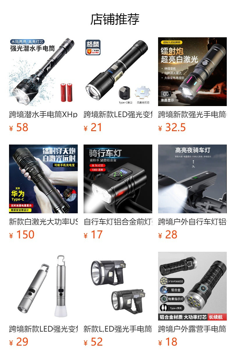 Cross-border diving flashlight XHP-70 strong light flashlight, aluminum alloy LED flashlight high-power professional flashlight