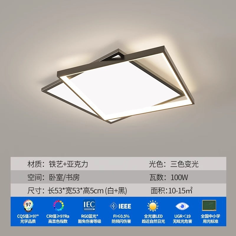 Living room light Modern simple full spectrum ceiling light Bedroom study Super bright eye protection light Whole house package Lighting wholesale