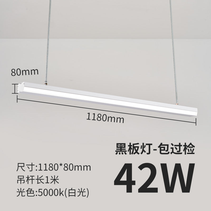 LED national standard classroom light 5000K kindergarten school education engineering lighting household myopia prevention and control eye protection lamp