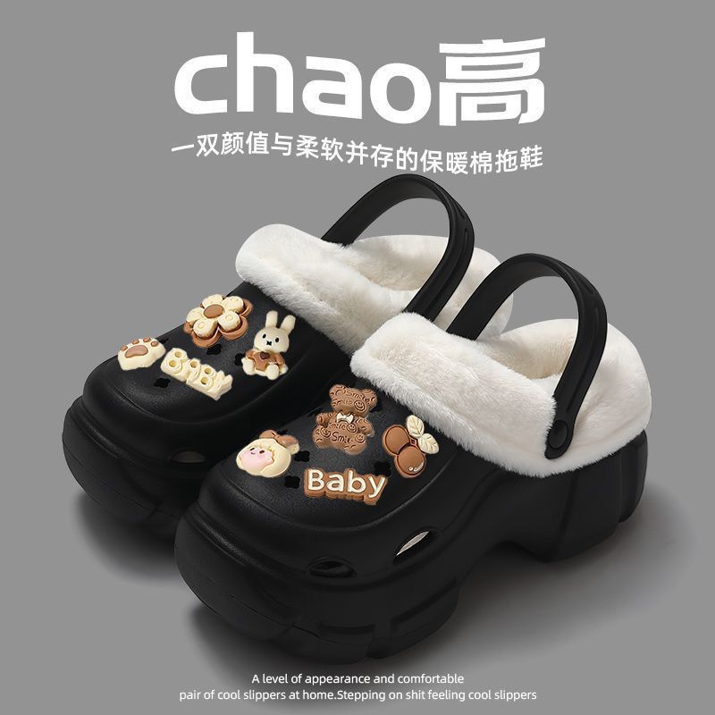 Clogs winterfleece-lineddetachable women's fall and wintergirl high heels cute student non-slip cotton slippers winterfleece-lined