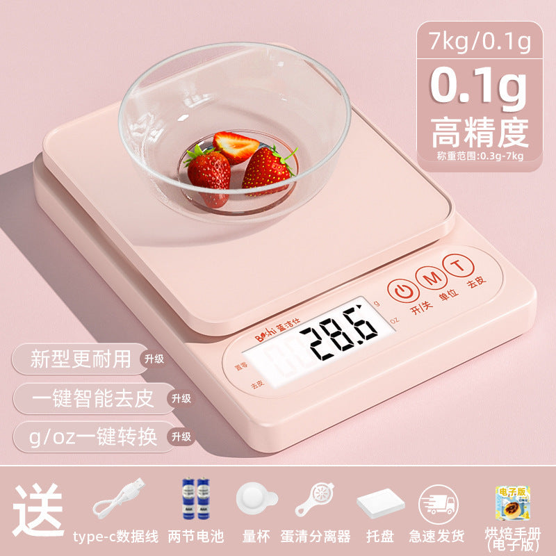 Small digital scale gram scale digital scale high precision kitchen scale baking precision for home chinese medicine food scale small scale