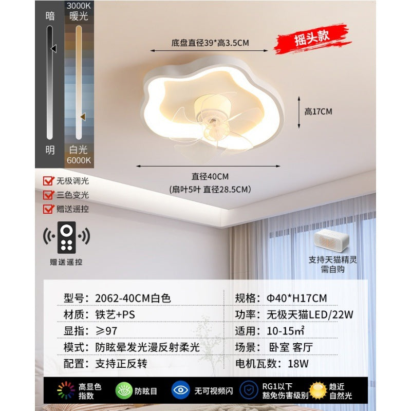 Fan Light Ceiling Light Moving Head Restaurant Lighting New Simple Modern Fan Light Master Bedroom Light Room Light E