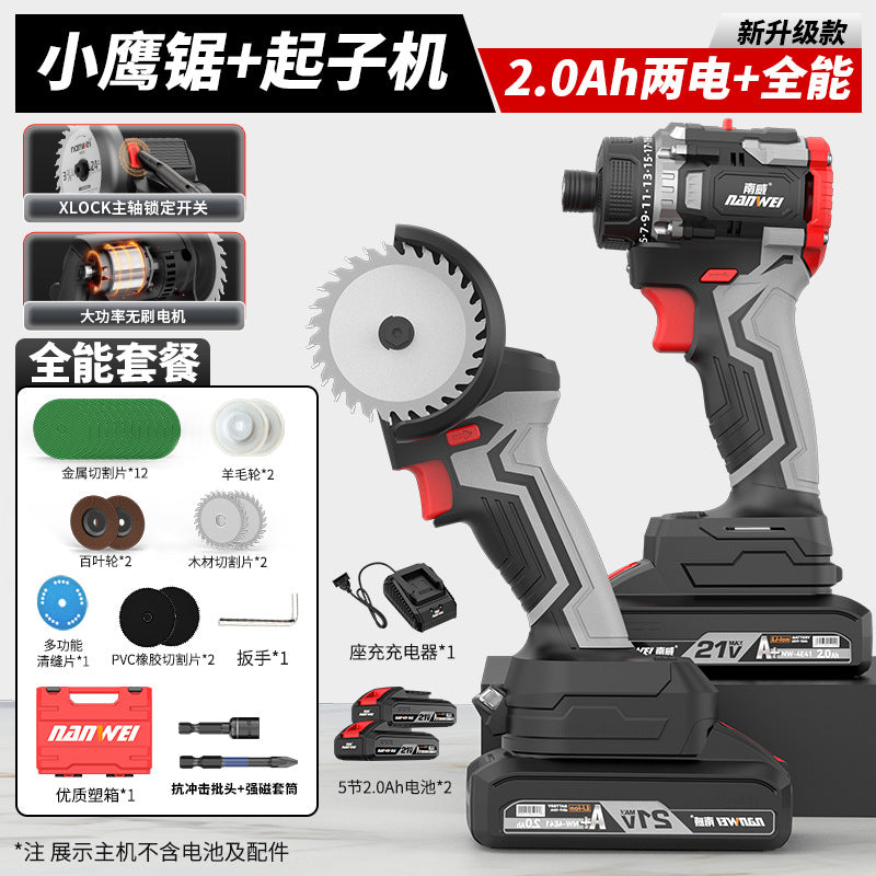 Wholesale nanwei brushless small eagle saw multi-purpose polishing and seam clearing lithium electric small mini angle grinder rechargeable cutting