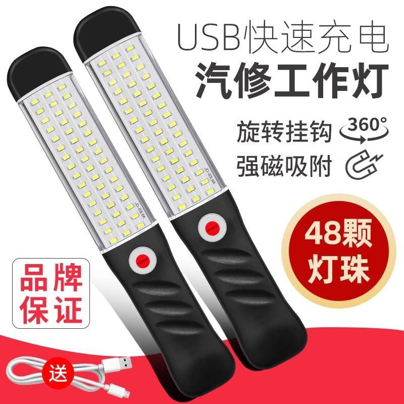 High-intensity led work light - rechargeable, with magnetic base, for auto repair, night market, and emergency use