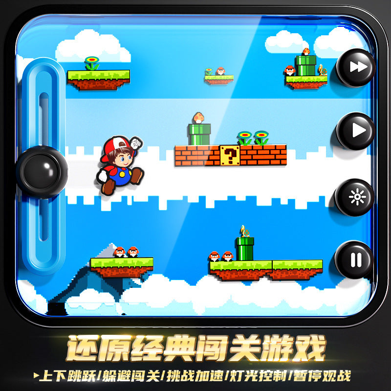 Pocket game console puzzle nostalgic old-fashioned retro electronic Mary children's mini puzzle boys and girls eye protection toys
