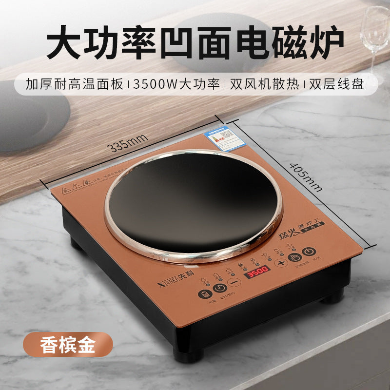 New arrival induction cooker for home concave surface high power 3500w cooking electric cooking pot concave induction cooker gift wholesale