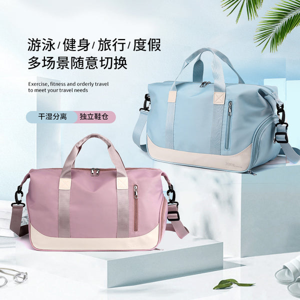 Fitness bag wholesale, portable outdoor sports yoga fitness bag multi-functional luggage storage bag swimming training bag