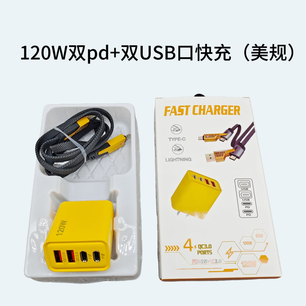 120w dual pd + dual usb charger, compatible with huawei, android, and apple phones - usb multi-port fast charging adapter