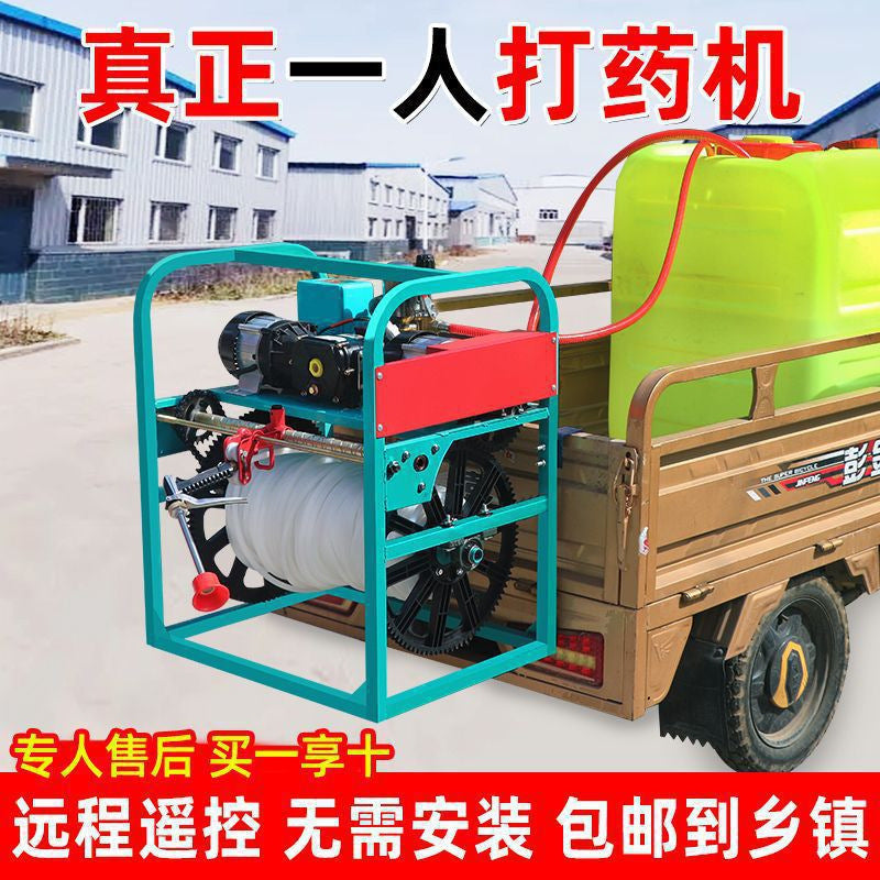 Tricycle electric sprayer 48V72V automatic remote control sprayer corn wheat fruit tree sprayer
