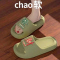 2026 new women's summer slippers - cloud-like comfort, soft sole, casual home wear, thick-soled one-strap slides for bathroom use