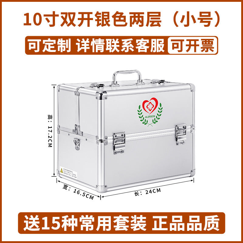 Aluminum alloy medicine box portable household large-capacity enterprise emergency first aid medicine box one piece delivery storage medical box