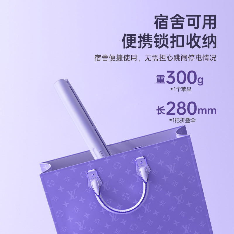 hair straightener multi-level temperature control curling iron anti-scalding straightener negative ion curling iron straight and curling dual-use