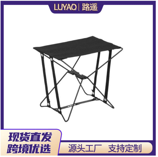 Ultra light folding stool portable outdoor folding chair leisure simple pocket Mazar wholesale picnic camping chair small stool