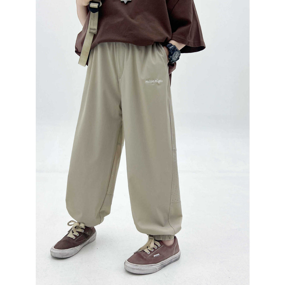 [high elasticity on all sides] summer trendy soft, thin, loose, cool and quick-drying pants