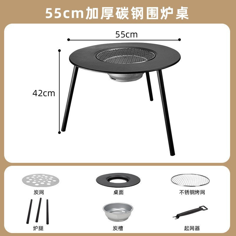 Home outdoor barbecue grill smokeless foldable barbecue grill courtyard charcoal grill portable thickened stove tea barbecue grill