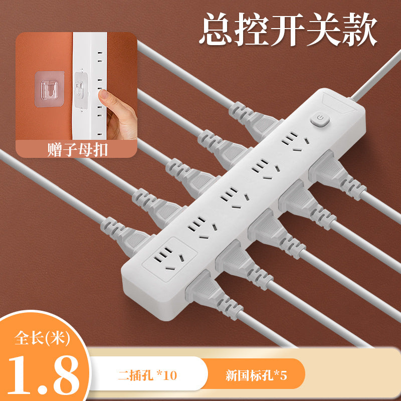 Collapsible power strip with usb ports - multi-functional extension cord for home, office, and dorm use