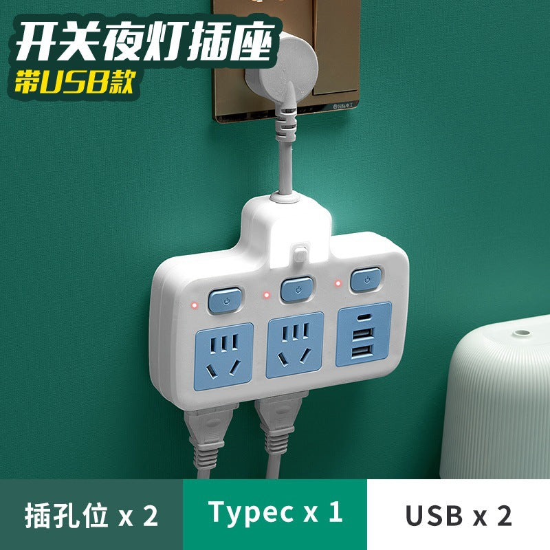Multifunctional power strip socket for home power strip multi-slot usb cable power strip multi-purpose converter plug